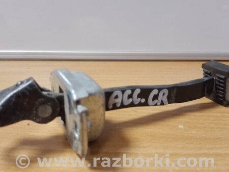 ФОТО Ограничитель двери для Honda Accord CR CT (06.2013 - 01.2020) Киев