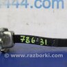 Ограничитель двери Honda Accord CR CT (06.2013 - 01.2020)