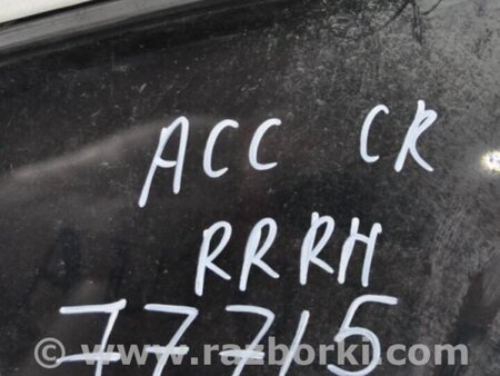 ФОТО Стекло двери глухое для Honda Accord CR CT (06.2013 - 01.2020) Киев