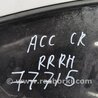 ФОТО Стекло двери глухое для Honda Accord CR CT (06.2013 - 01.2020) Киев