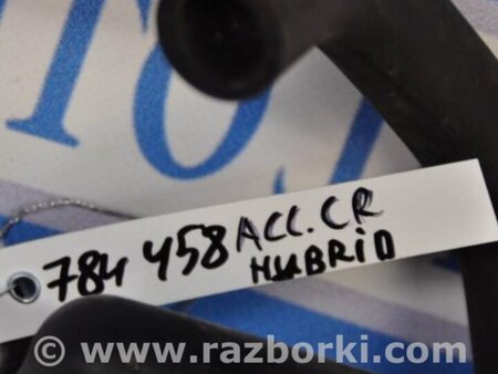ФОТО Абсорбер для Honda Accord CR CT (06.2013 - 01.2020) Киев
