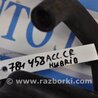 ФОТО Абсорбер для Honda Accord CR CT (06.2013 - 01.2020) Киев