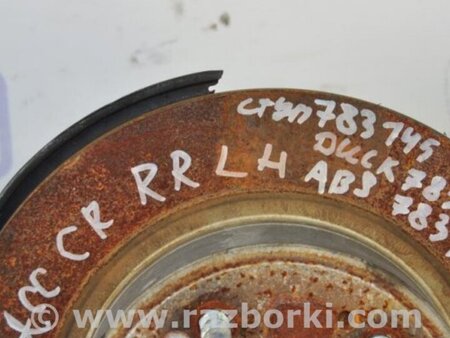 ФОТО Диск тормозной задний для Honda Accord CR CT (06.2013 - 01.2020) Киев