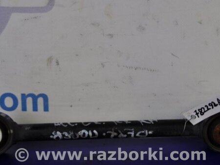 ФОТО Рычаг задний нижний поперечный для Honda Accord CR CT (06.2013 - 01.2020) Киев