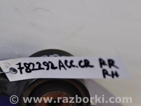 ФОТО Рычаг задний нижний поперечный для Honda Accord CR CT (06.2013 - 01.2020) Киев