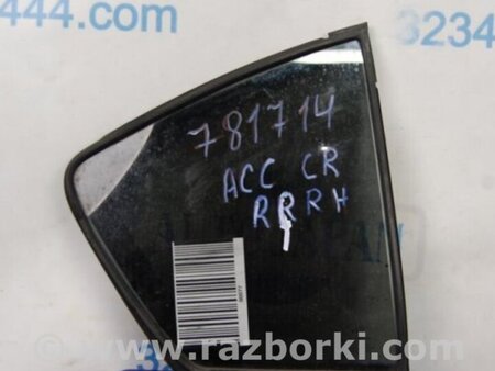 ФОТО Стекло двери глухое для Honda Accord CR CT (06.2013 - 01.2020) Киев