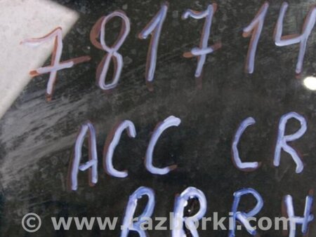 ФОТО Стекло двери глухое для Honda Accord CR CT (06.2013 - 01.2020) Киев
