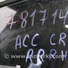 ФОТО Стекло двери глухое для Honda Accord CR CT (06.2013 - 01.2020) Киев