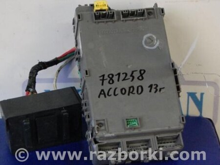 ФОТО Блок предохранителей салон для Honda Accord CR CT (06.2013 - 01.2020) Киев
