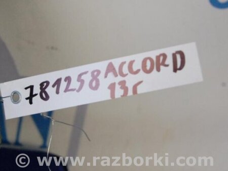 ФОТО Блок предохранителей салон для Honda Accord CR CT (06.2013 - 01.2020) Киев