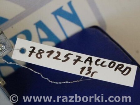 ФОТО Блок электронный для Honda Accord CR CT (06.2013 - 01.2020) Киев