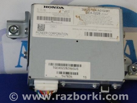 ФОТО Блок электронный для Honda Accord CR CT (06.2013 - 01.2020) Киев