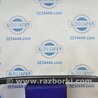 ФОТО Накладка бампера для Honda Accord CR CT (06.2013 - 01.2020) Киев