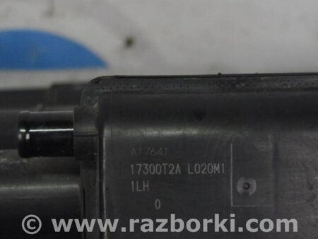 ФОТО Абсорбер для Honda Accord CR CT (06.2013 - 01.2020) Киев