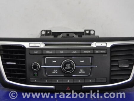 ФОТО Магнитола для Honda Accord CR CT (06.2013 - 01.2020) Киев