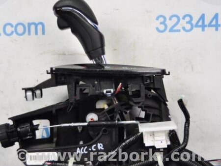 ФОТО Кулиса переключения АКПП для Honda Accord CR CT (06.2013 - 01.2020) Киев