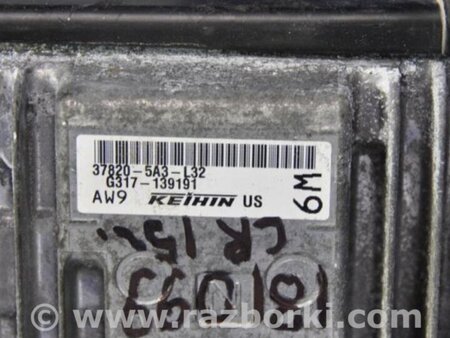 ФОТО Блок управления двигателем для Honda Accord CR CT (06.2013 - 01.2020) Киев