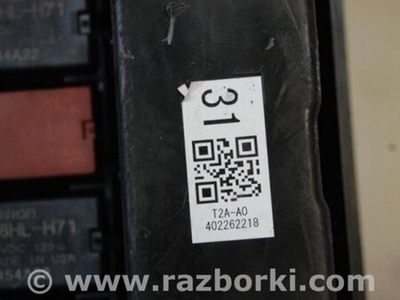 ФОТО Блок предохранителей для Honda Accord CR CT (06.2013 - 01.2020) Киев