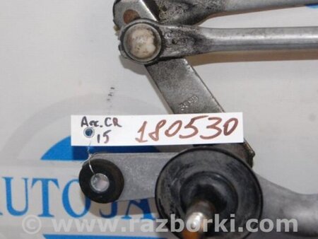 ФОТО Трапеция дворников для Honda Accord CR CT (06.2013 - 01.2020) Киев