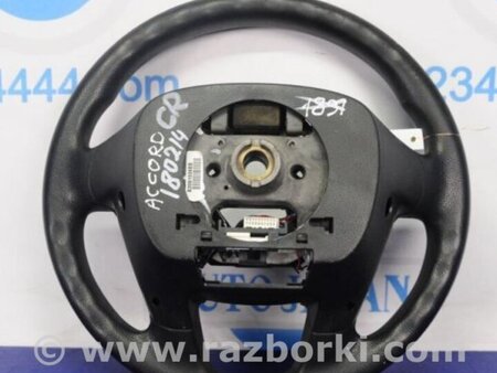 ФОТО Руль для Honda Accord CR CT (06.2013 - 01.2020) Киев