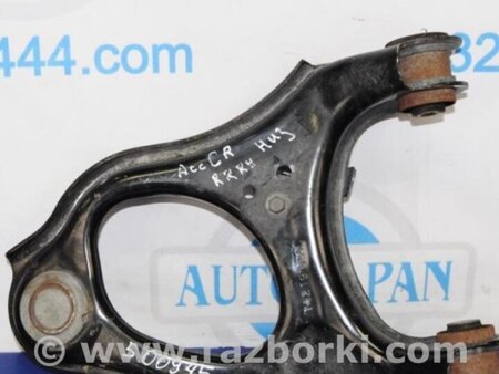 ФОТО Рычаг задний верхний поперечный для Honda Accord CR CT (06.2013 - 01.2020) Киев
