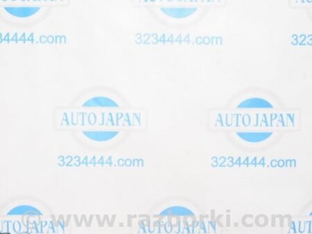 ФОТО Стабилизатор задний для Honda Accord CR CT (06.2013 - 01.2020) Киев