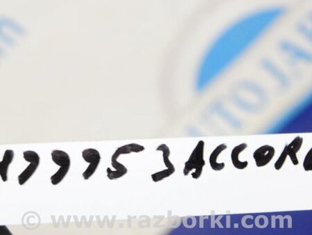 ФОТО Поводок дворника для Honda Accord CR CT (06.2013 - 01.2020) Киев