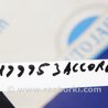 ФОТО Поводок дворника для Honda Accord CR CT (06.2013 - 01.2020) Киев