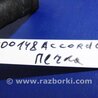 ФОТО Патрубок радиатора печки для Honda Accord CR CT (06.2013 - 01.2020) Киев