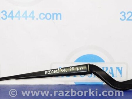 ФОТО Поводок дворника для Honda Accord CR CT (06.2013 - 01.2020) Киев