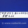ФОТО Поводок дворника для Honda Accord CR CT (06.2013 - 01.2020) Киев