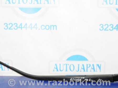 ФОТО Поводок дворника для Honda Accord CR CT (06.2013 - 01.2020) Киев