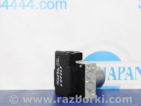 ФОТО Блок ABS для Honda Accord CR CT (06.2013 - 01.2020) Киев