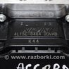 ФОТО Блок ABS для Honda Accord CR CT (06.2013 - 01.2020) Киев
