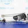 Трапеция дворников Honda Accord CR CT (06.2013 - 01.2020)