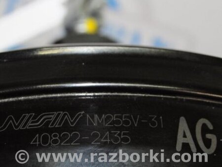 ФОТО Главный тормозной цилиндр для Honda Accord CR CT (06.2013 - 01.2020) Киев