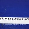 ФОТО Трубка кондиционера для Honda Accord CR CT (06.2013 - 01.2020) Киев