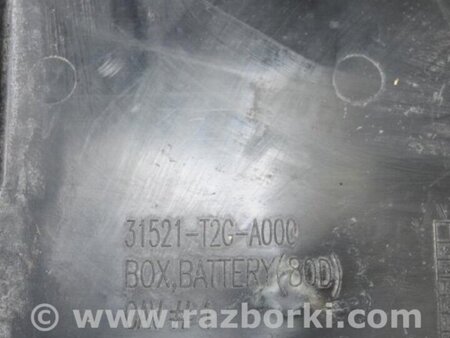 ФОТО Полка аккумулятора для Honda Accord CR CT (06.2013 - 01.2020) Киев