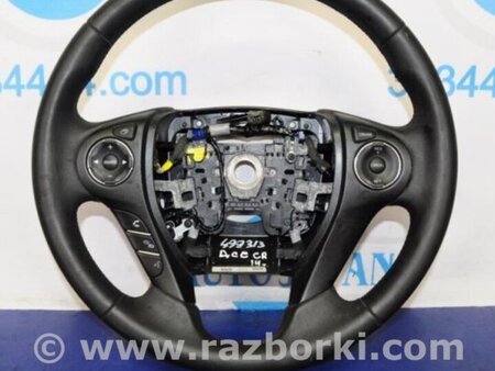 ФОТО Руль для Honda Accord CR CT (06.2013 - 01.2020) Киев