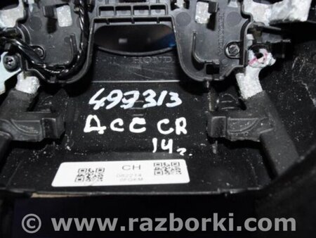 ФОТО Руль для Honda Accord CR CT (06.2013 - 01.2020) Киев