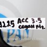 ФОТО Распорка для Honda Accord CR CT (06.2013 - 01.2020) Киев