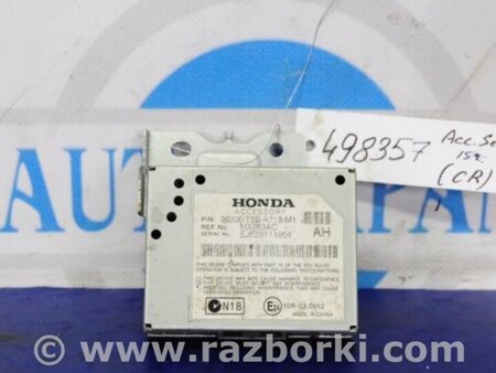 ФОТО Блок комфорта для Honda Accord CR CT (06.2013 - 01.2020) Киев