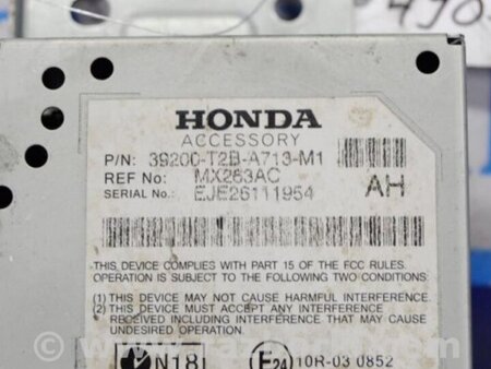 ФОТО Блок комфорта для Honda Accord CR CT (06.2013 - 01.2020) Киев