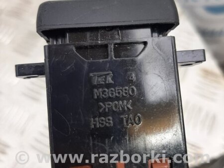 ФОТО Кнопка обогрева сидений для Honda Accord CU (12.2008 - 03.2013) Киев