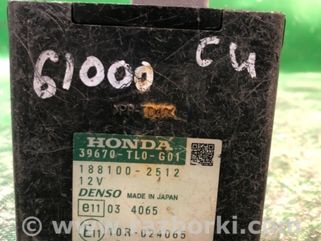 ФОТО Блок управления парктроником для Honda Accord CU (12.2008 - 03.2013) Киев