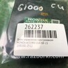 ФОТО Блок управления парктроником для Honda Accord CU (12.2008 - 03.2013) Киев