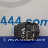 ФОТО Датчик дождя для Honda Accord CU (12.2008 - 03.2013) Киев