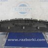 ФОТО Защита переднего бампера для Honda Accord CU (12.2008 - 03.2013) Киев