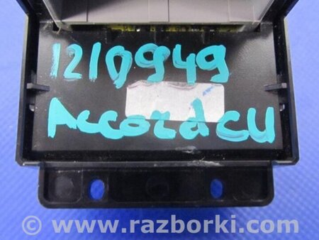 ФОТО Кнопка стеклоподьемника для Honda Accord CU (12.2008 - 03.2013) Киев