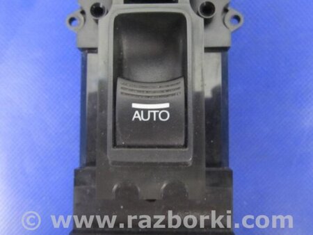 ФОТО Кнопка стеклоподьемника для Honda Accord CU (12.2008 - 03.2013) Киев